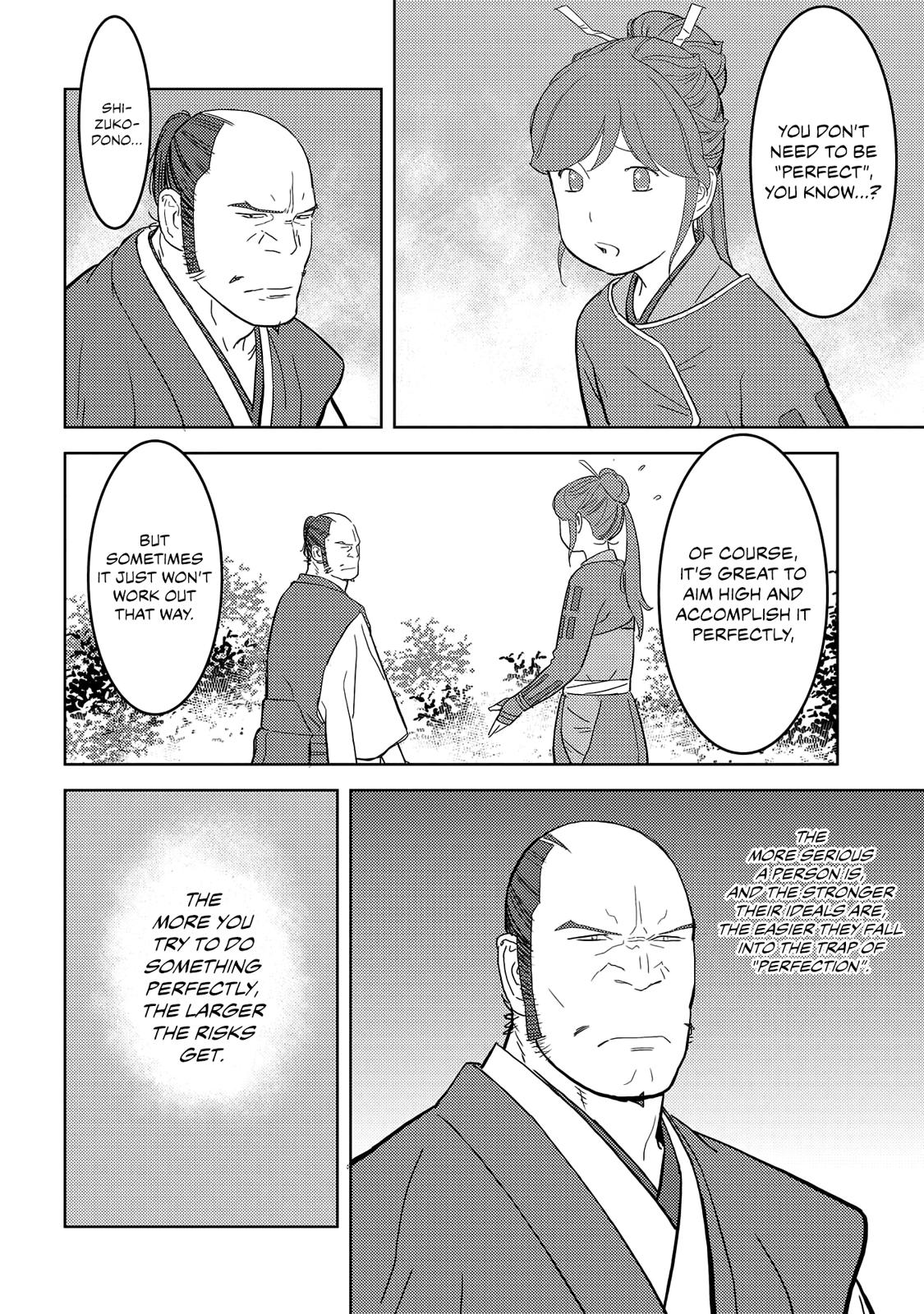 Sengoku Komachi Kuroutan: Noukou Giga Chap 26 - Next Chap 27