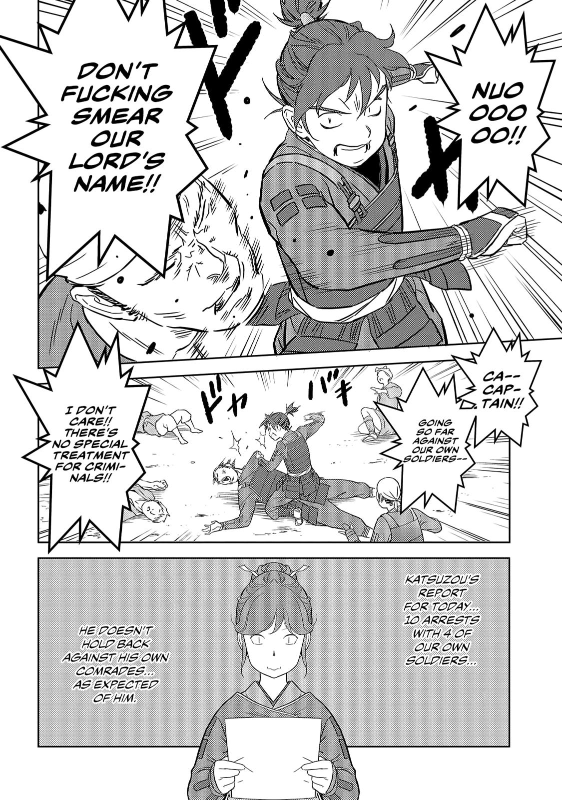 Sengoku Komachi Kuroutan: Noukou Giga Chap 26 - Next Chap 27