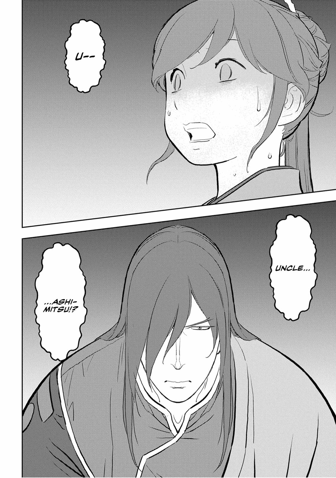 Sengoku Komachi Kuroutan: Noukou Giga Chap 28 - Next Chap 29