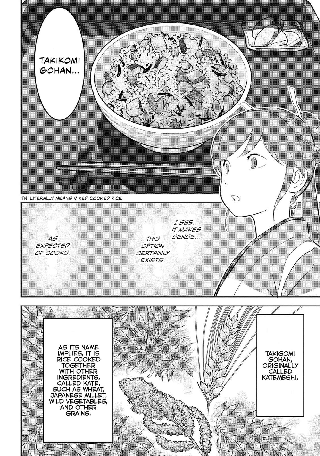 Sengoku Komachi Kuroutan: Noukou Giga Chap 28 - Next Chap 29
