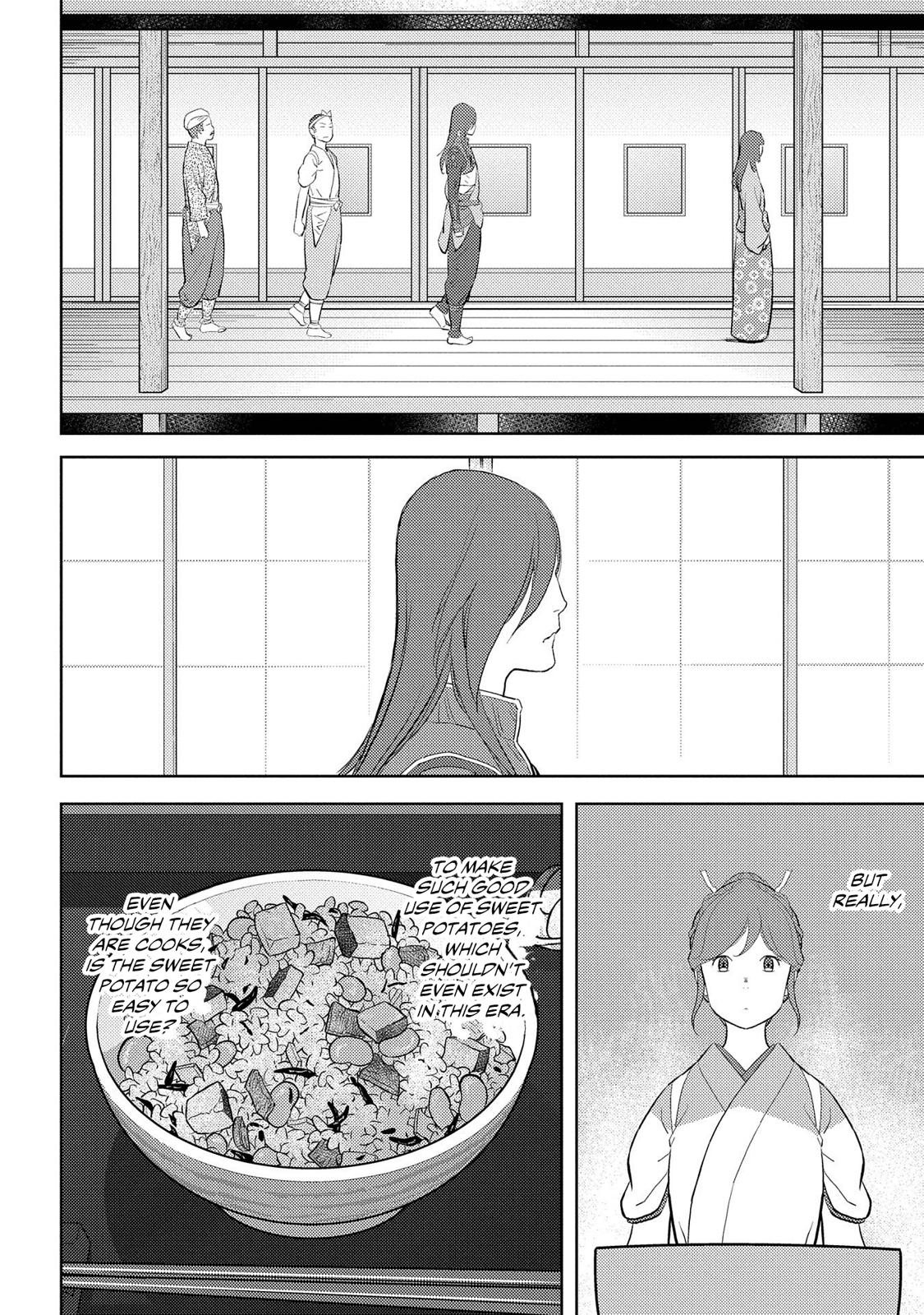 Sengoku Komachi Kuroutan: Noukou Giga Chap 28 - Next Chap 29