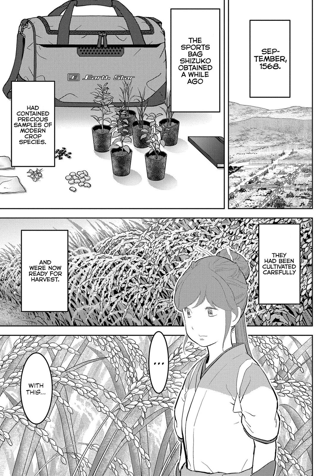 Sengoku Komachi Kuroutan: Noukou Giga Chap 28 - Next Chap 29
