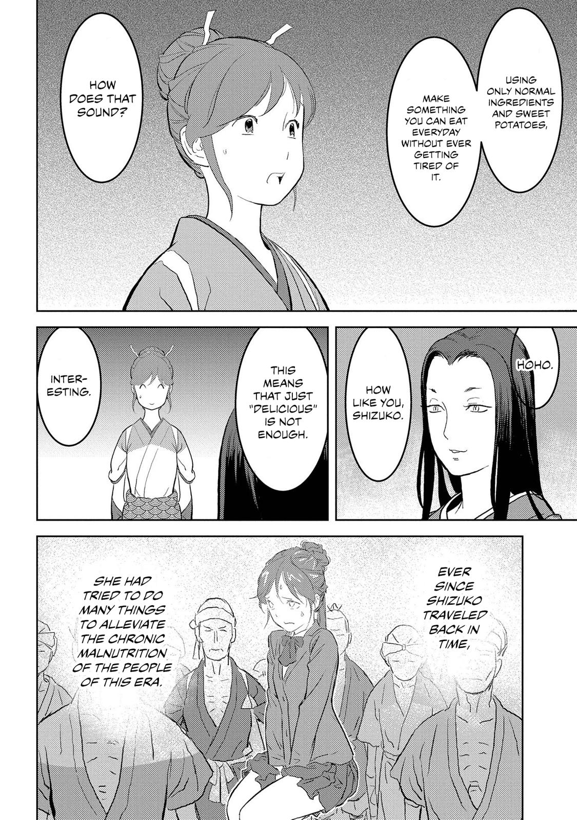 Sengoku Komachi Kuroutan: Noukou Giga Chap 28 - Next Chap 29