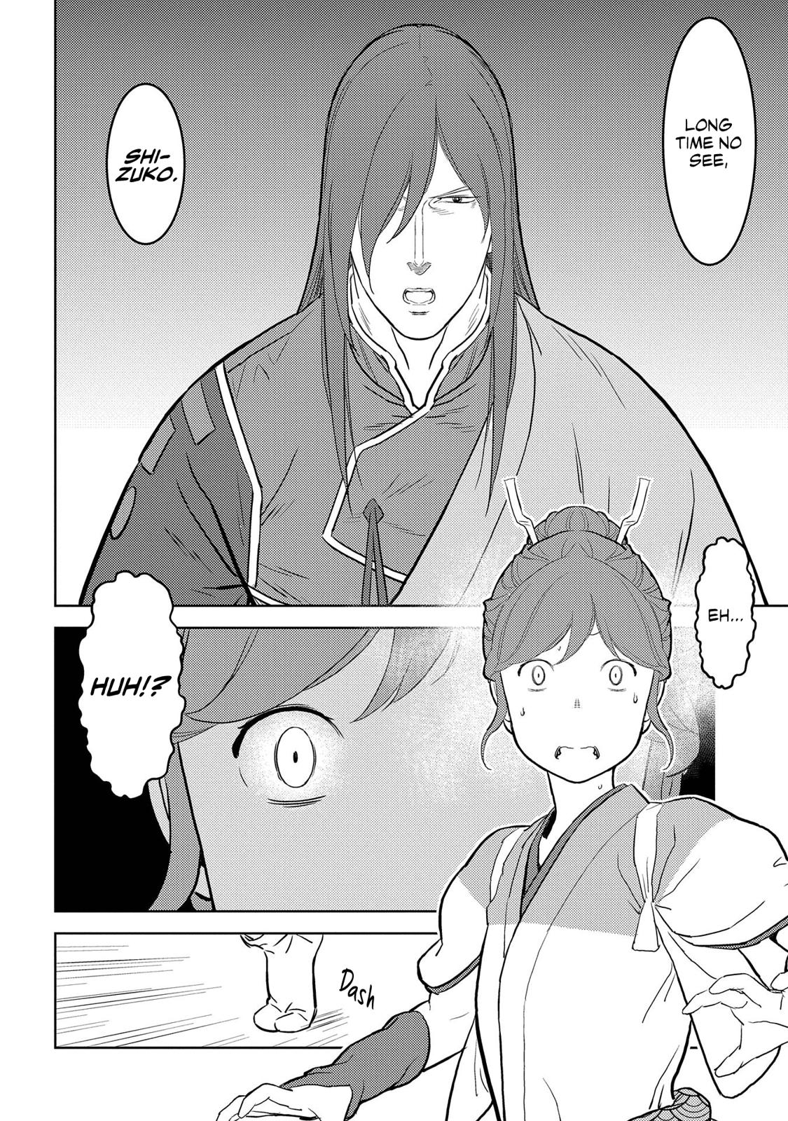 Sengoku Komachi Kuroutan: Noukou Giga Chap 29 - Next Chap 30