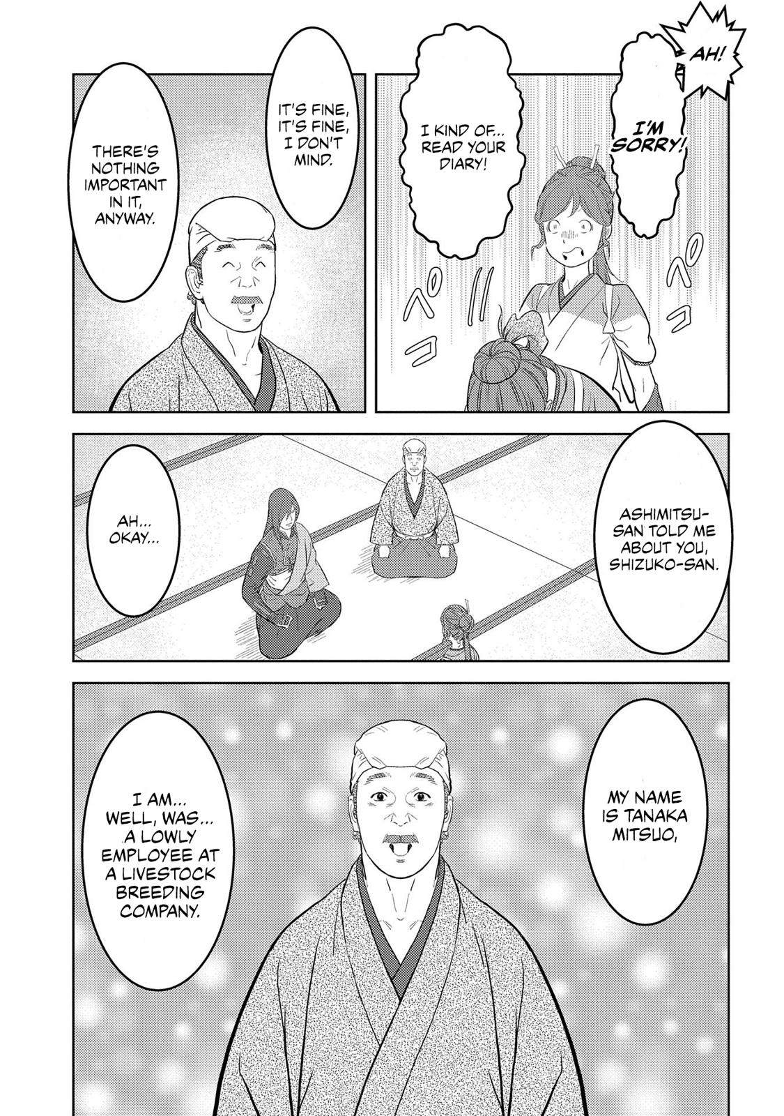 Sengoku Komachi Kuroutan: Noukou Giga Chap 29 - Next Chap 30