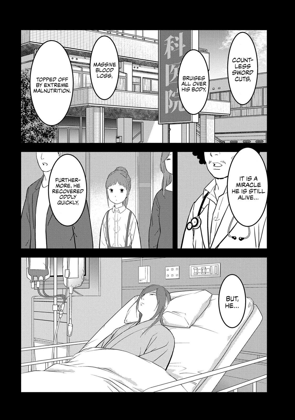 Sengoku Komachi Kuroutan: Noukou Giga Chap 29 - Next Chap 30