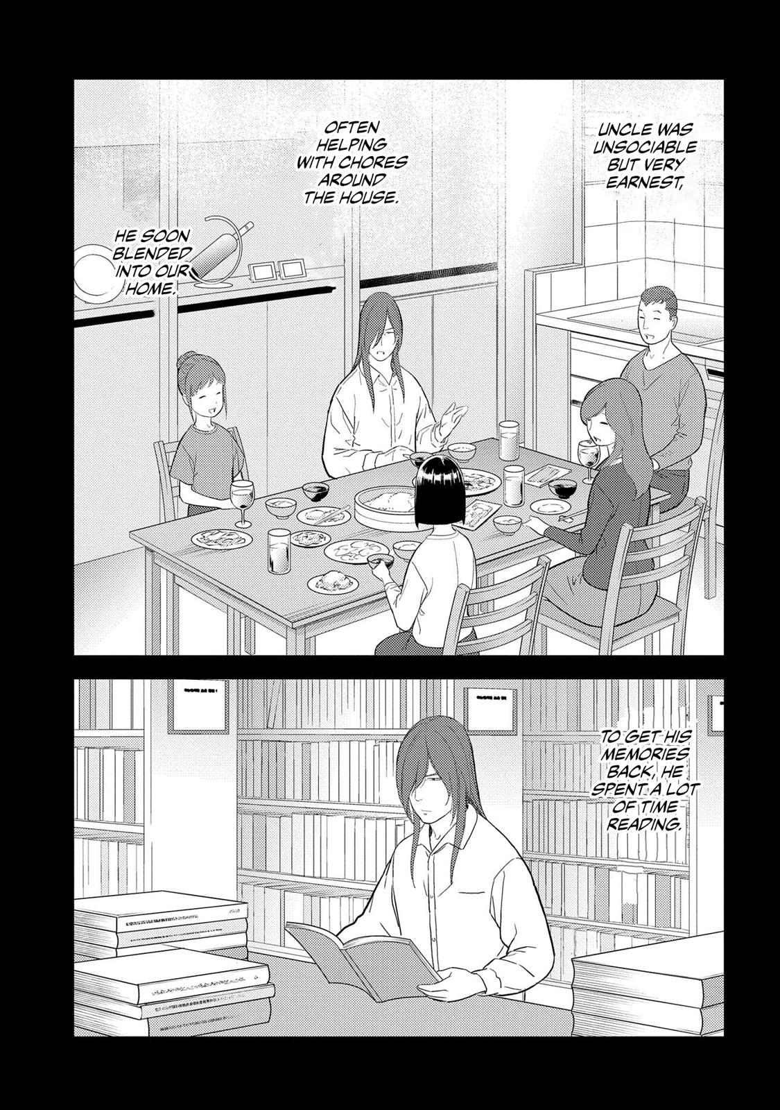 Sengoku Komachi Kuroutan: Noukou Giga Chap 29 - Next Chap 30