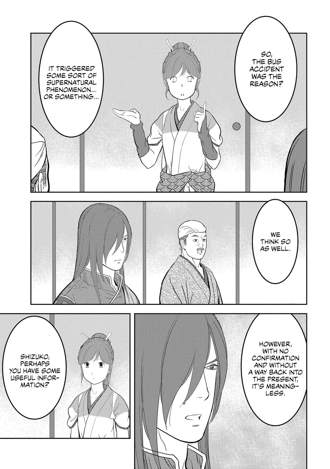 Sengoku Komachi Kuroutan: Noukou Giga Chap 29 - Next Chap 30