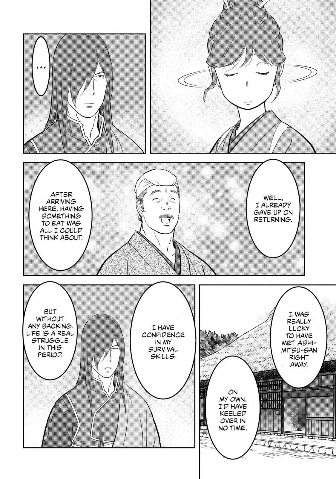 Sengoku Komachi Kuroutan: Noukou Giga Chap 29 - Next Chap 30