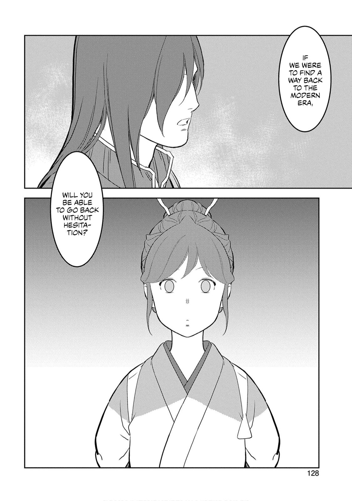 Sengoku Komachi Kuroutan: Noukou Giga Chap 29 - Next Chap 30