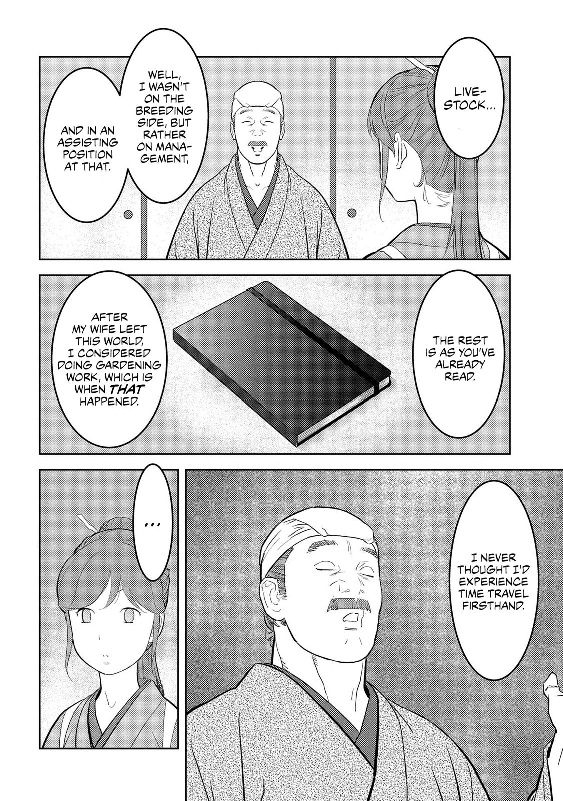 Sengoku Komachi Kuroutan: Noukou Giga Chap 29 - Next Chap 30