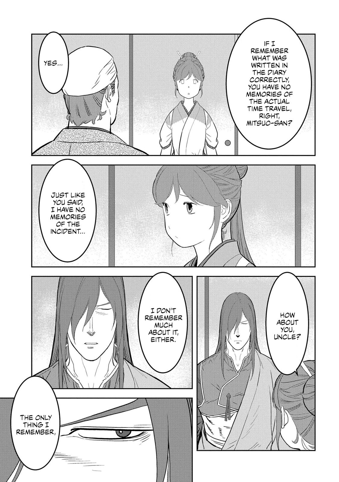 Sengoku Komachi Kuroutan: Noukou Giga Chap 29 - Next Chap 30