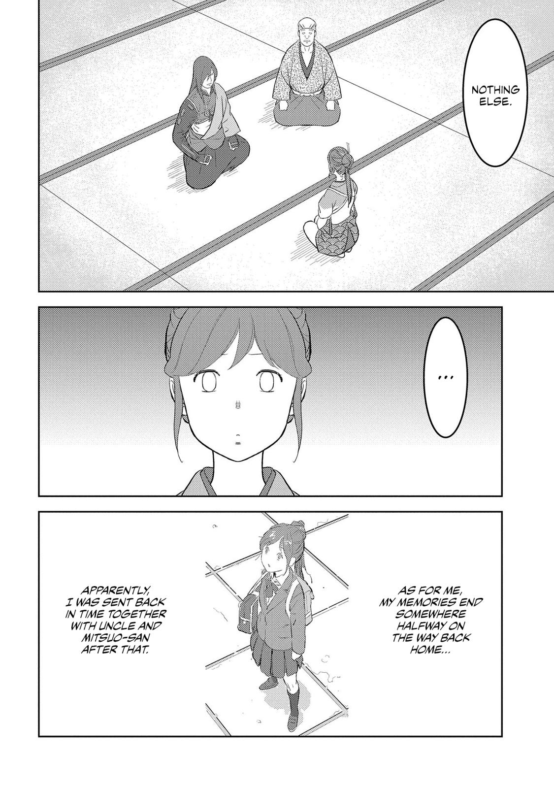 Sengoku Komachi Kuroutan: Noukou Giga Chap 29 - Next Chap 30