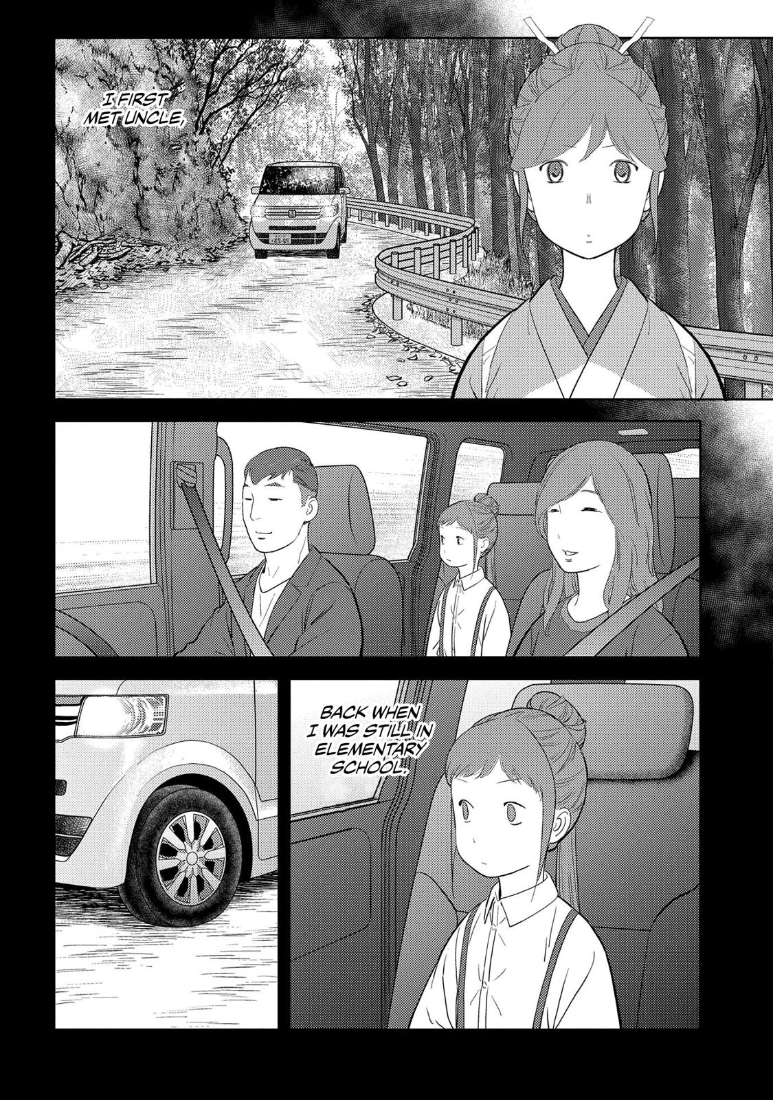 Sengoku Komachi Kuroutan: Noukou Giga Chap 29 - Next Chap 30
