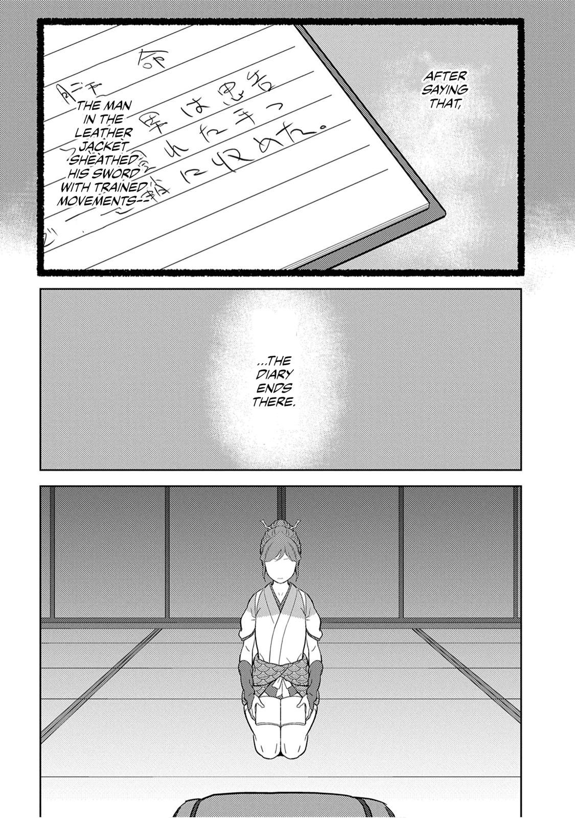 Sengoku Komachi Kuroutan: Noukou Giga Chap 20 - Next Chap 21