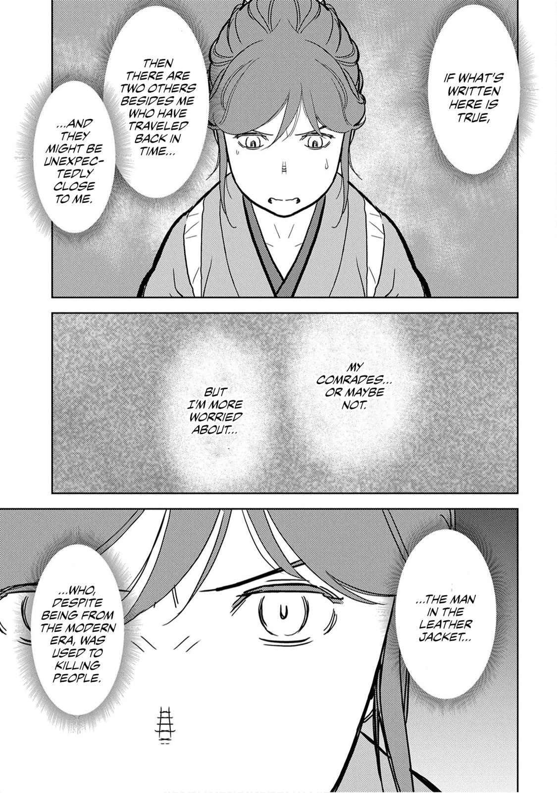 Sengoku Komachi Kuroutan: Noukou Giga Chap 20 - Next Chap 21