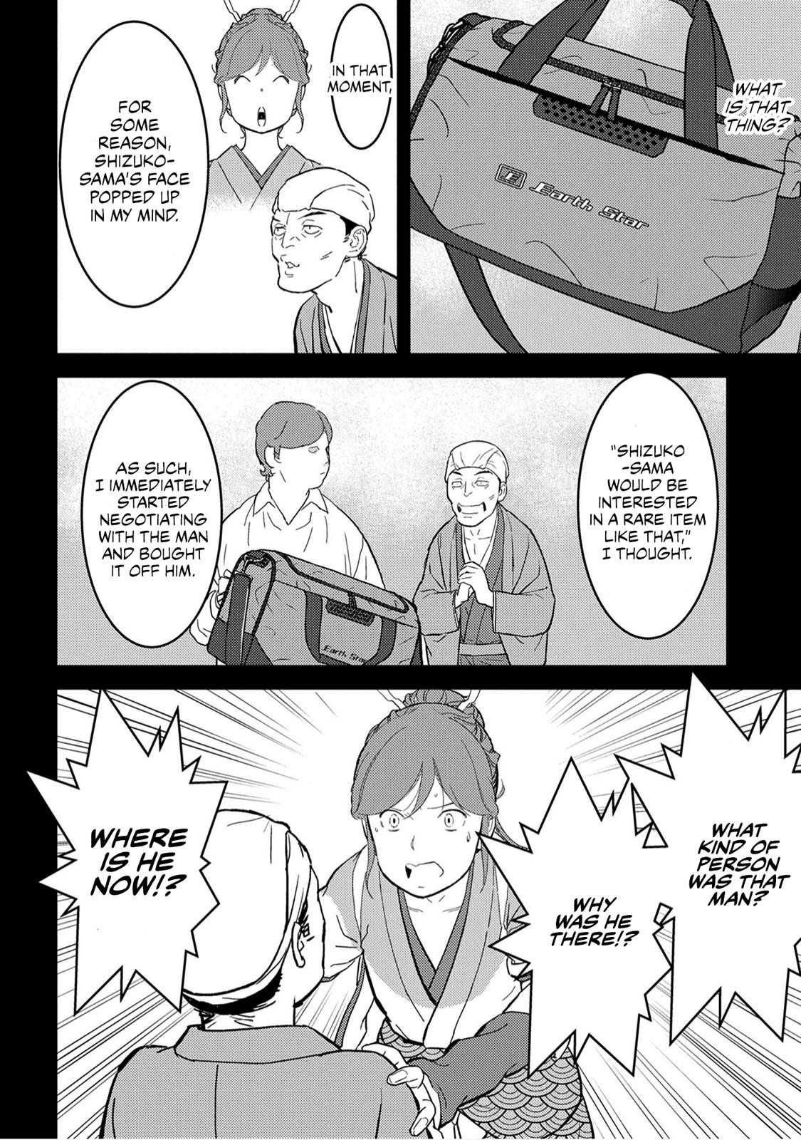 Sengoku Komachi Kuroutan: Noukou Giga Chap 20 - Next Chap 21