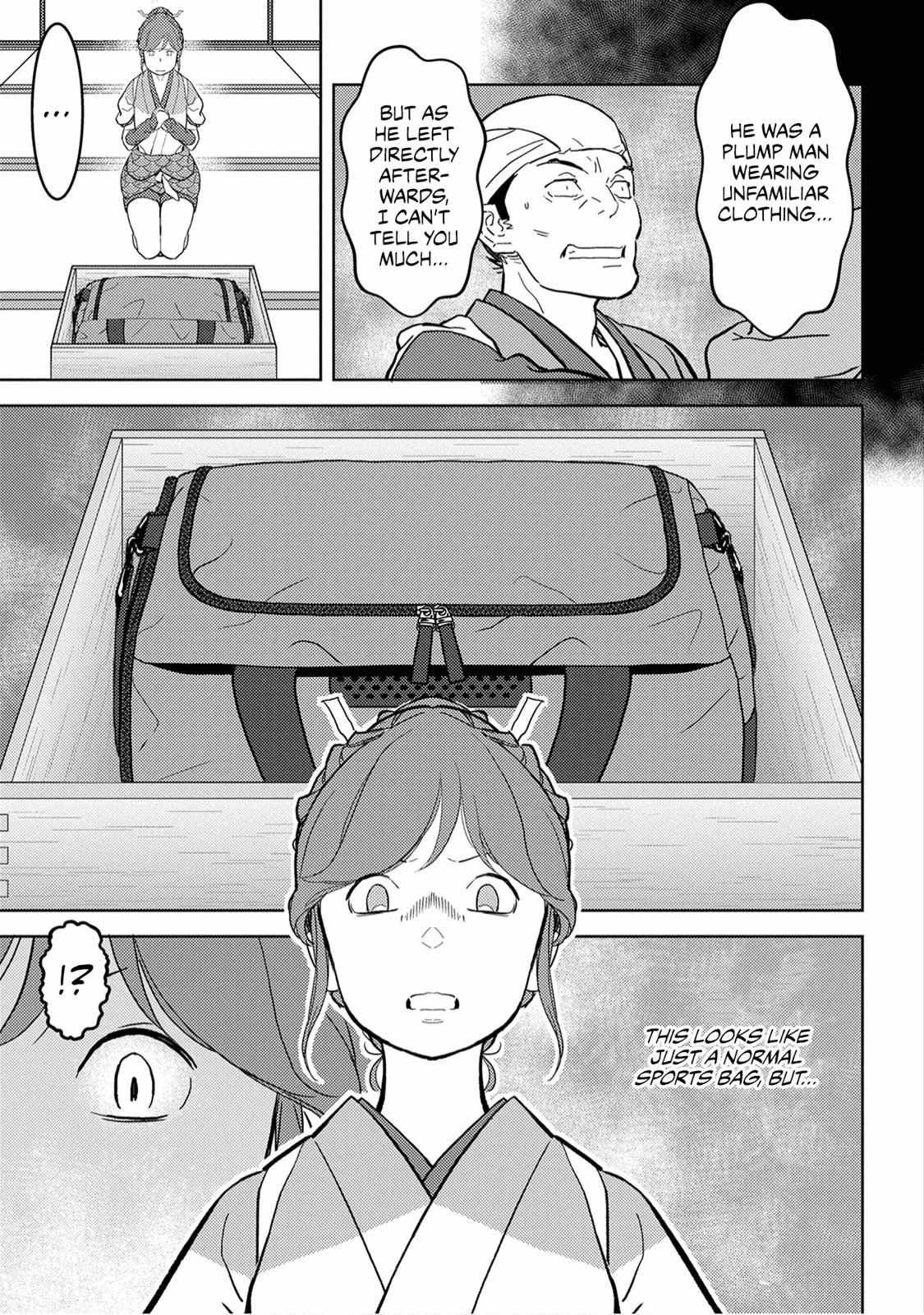 Sengoku Komachi Kuroutan: Noukou Giga Chap 20 - Next Chap 21