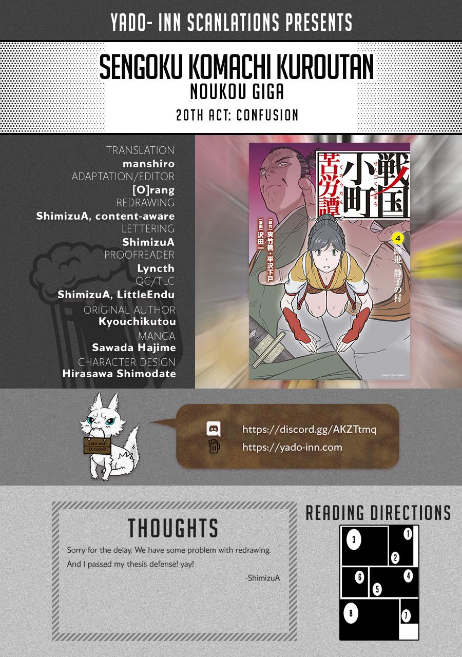 Sengoku Komachi Kuroutan: Noukou Giga Chap 20 - Next Chap 21