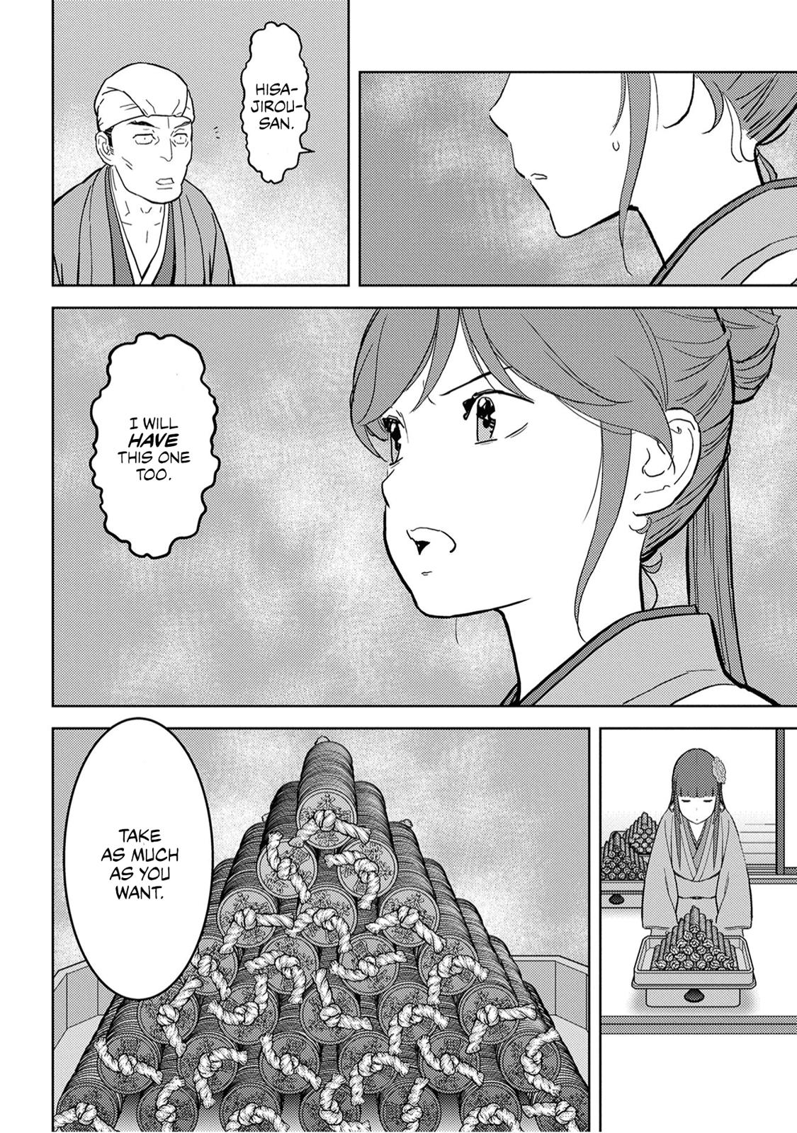 Sengoku Komachi Kuroutan: Noukou Giga Chap 20 - Next Chap 21