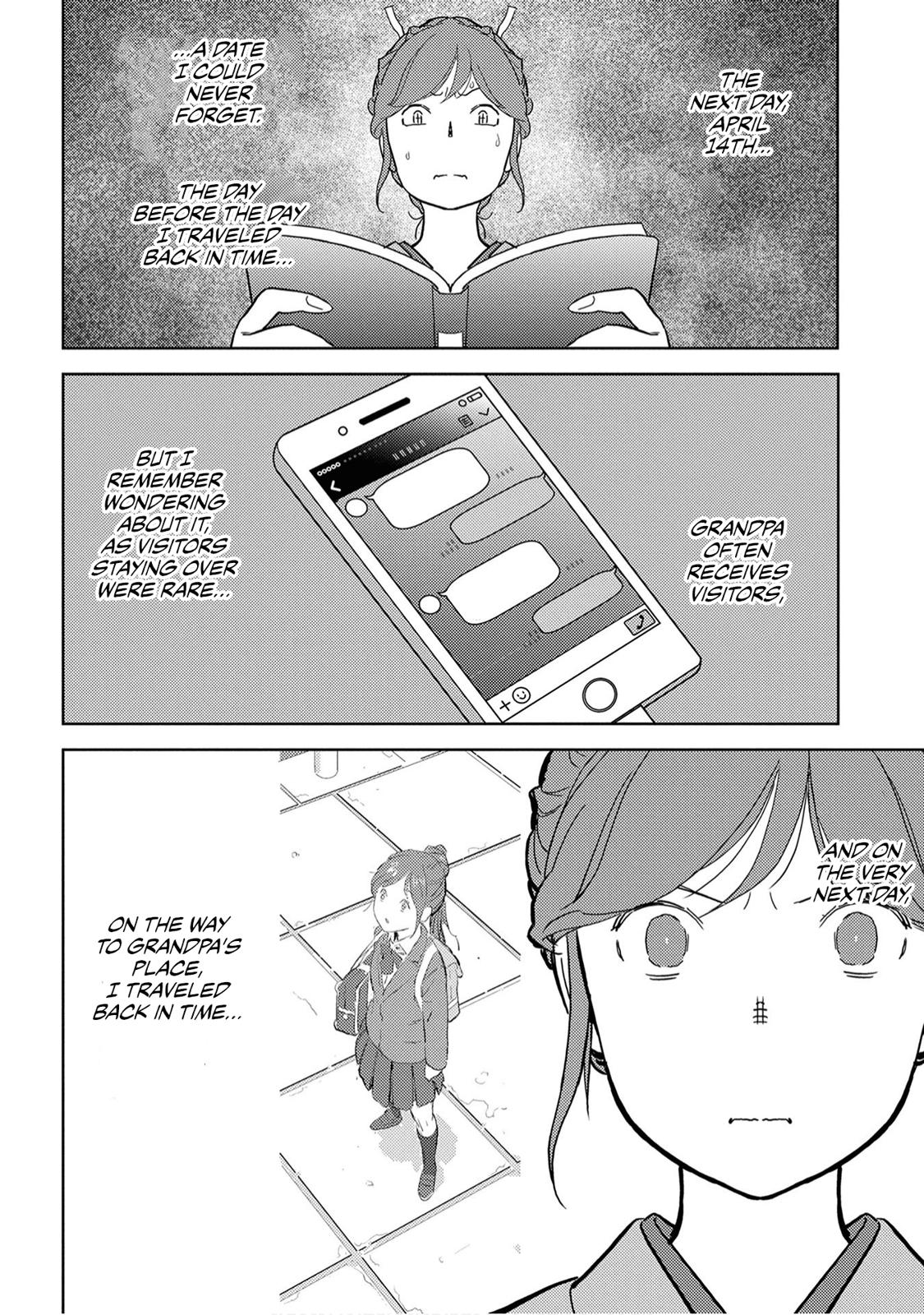 Sengoku Komachi Kuroutan: Noukou Giga Chap 20 - Next Chap 21