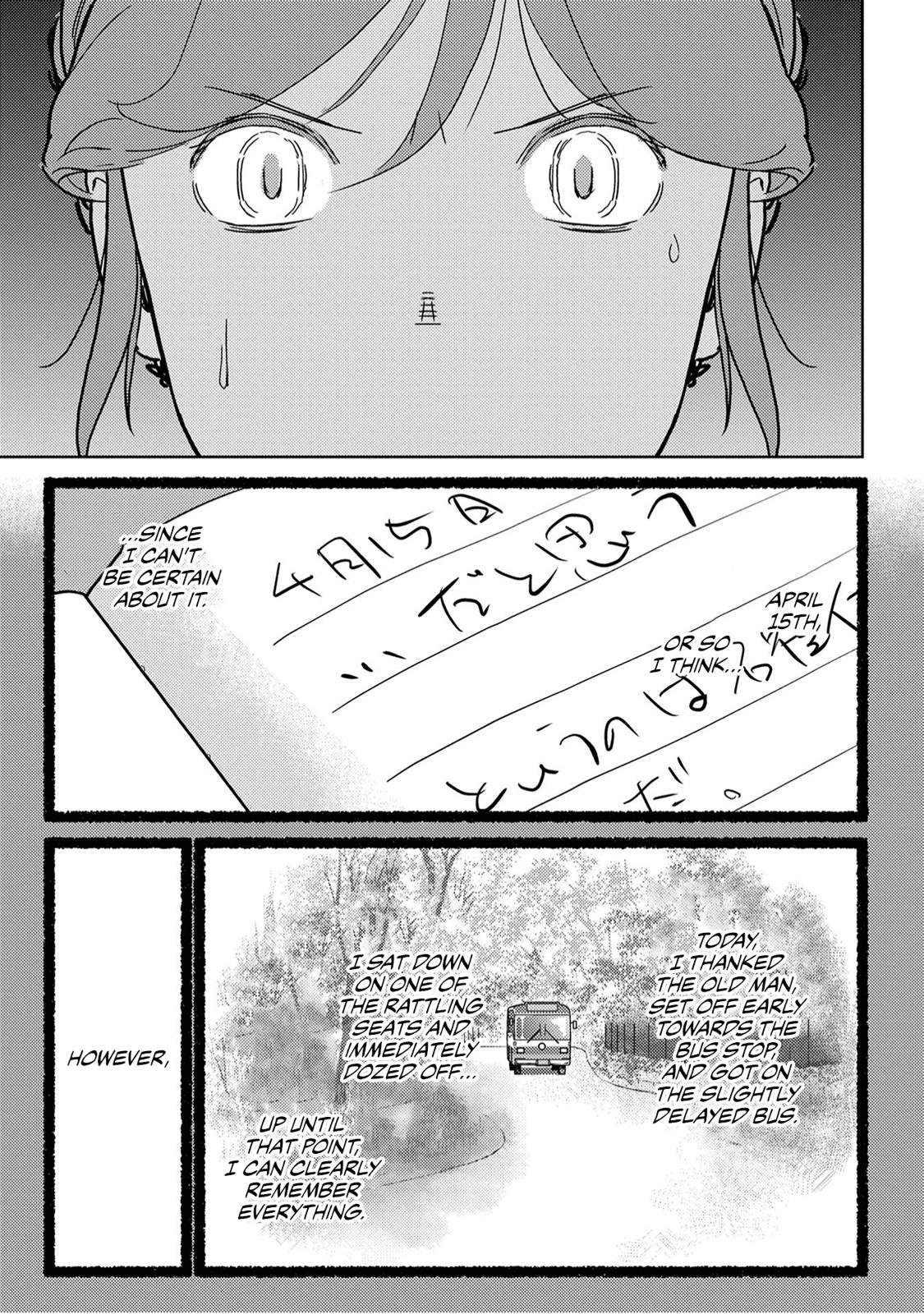 Sengoku Komachi Kuroutan: Noukou Giga Chap 20 - Next Chap 21