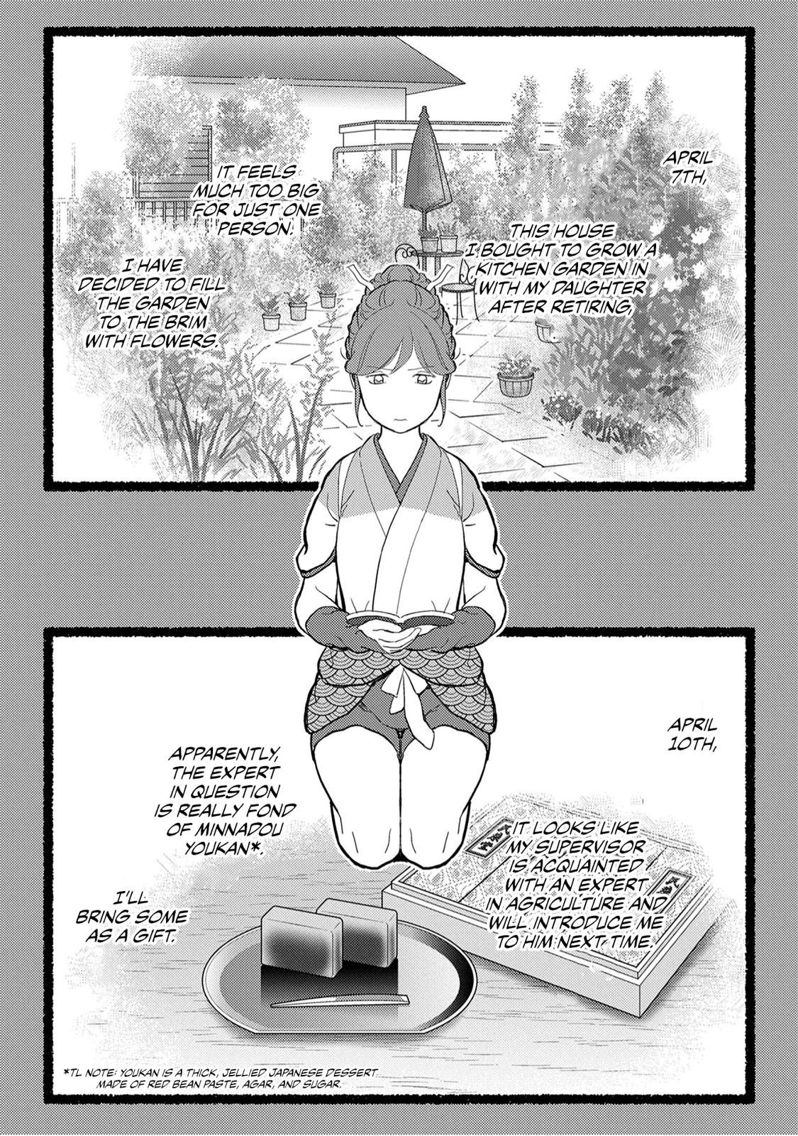 Sengoku Komachi Kuroutan: Noukou Giga Chap 20 - Next Chap 21