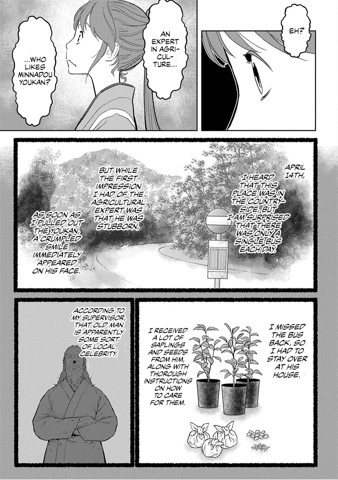 Sengoku Komachi Kuroutan: Noukou Giga Chap 20 - Next Chap 21
