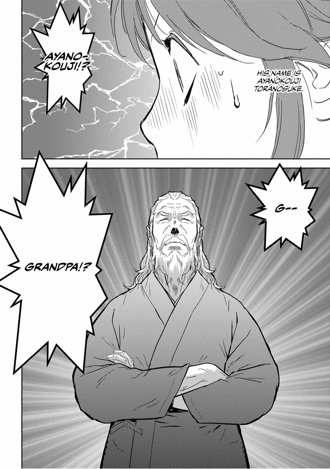 Sengoku Komachi Kuroutan: Noukou Giga Chap 20 - Next Chap 21