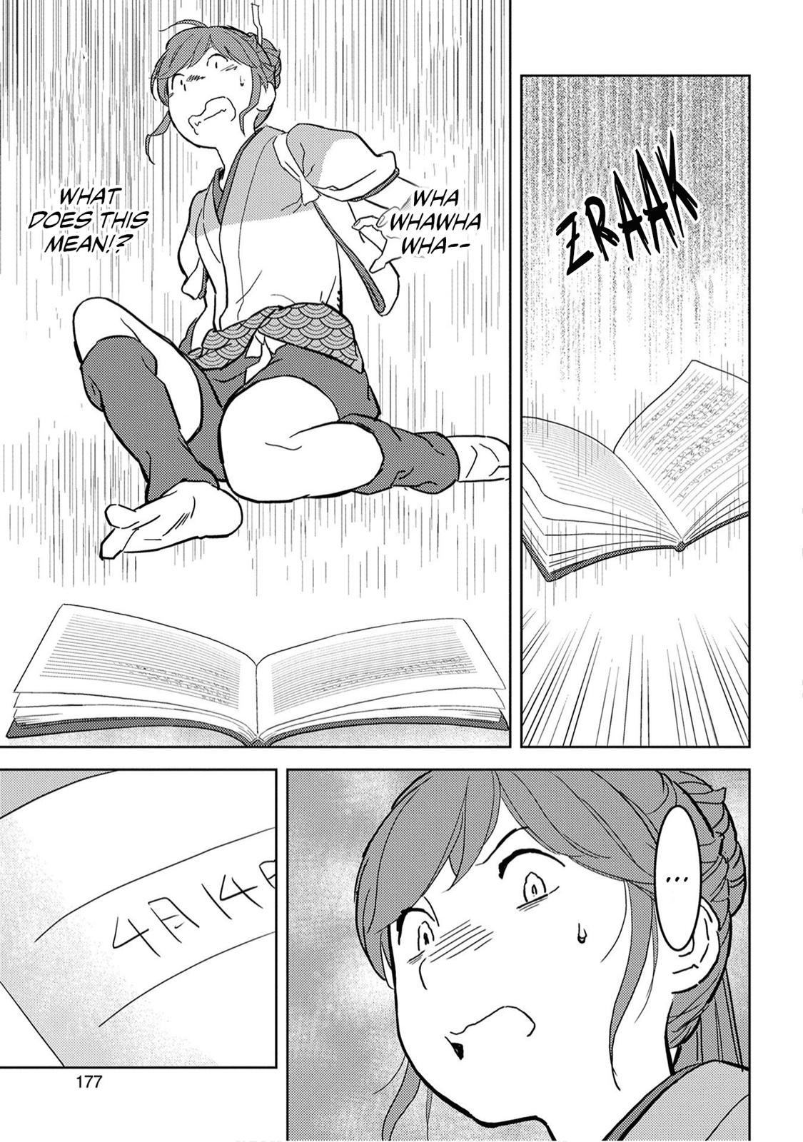 Sengoku Komachi Kuroutan: Noukou Giga Chap 20 - Next Chap 21