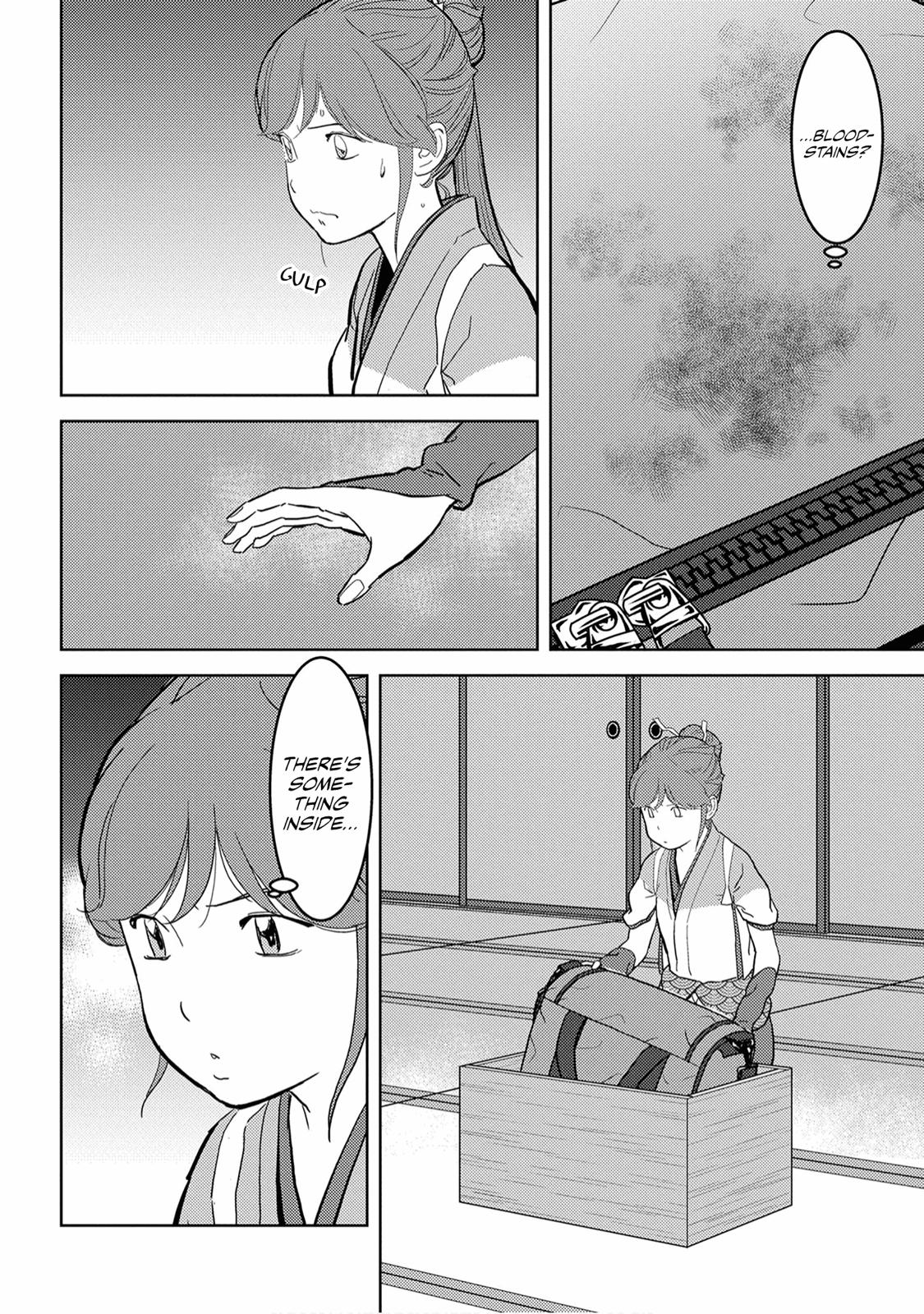Sengoku Komachi Kuroutan: Noukou Giga Chap 20 - Next Chap 21