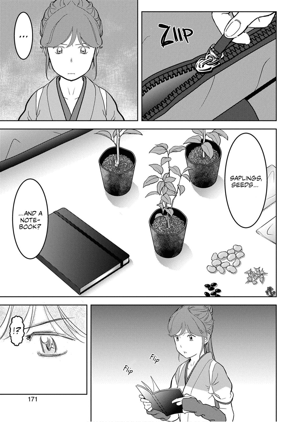 Sengoku Komachi Kuroutan: Noukou Giga Chap 20 - Next Chap 21