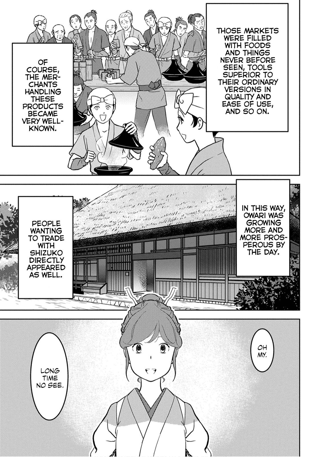 Sengoku Komachi Kuroutan: Noukou Giga Chap 20 - Next Chap 21