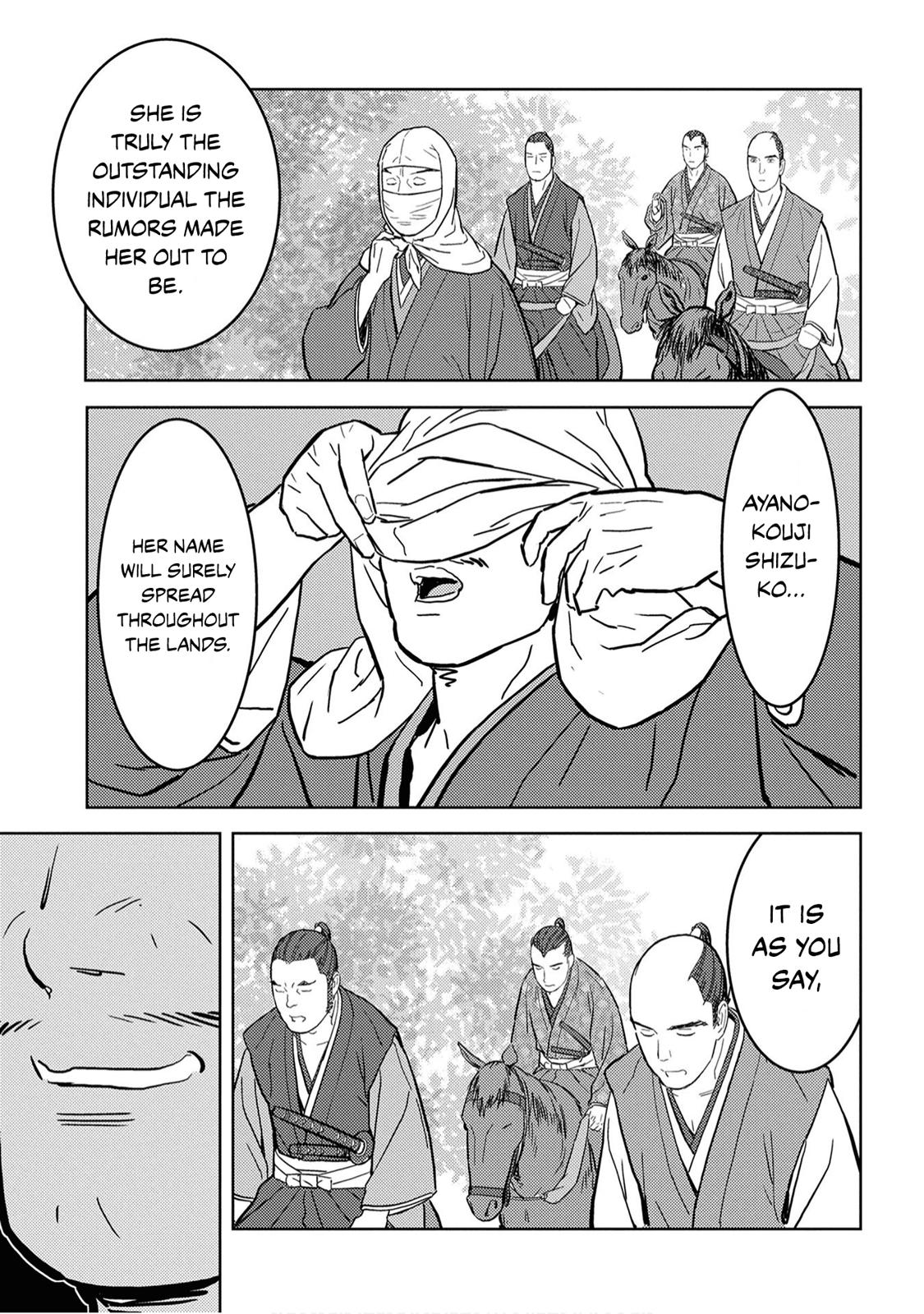 Sengoku Komachi Kuroutan: Noukou Giga Chap 21 - Next Chap 22
