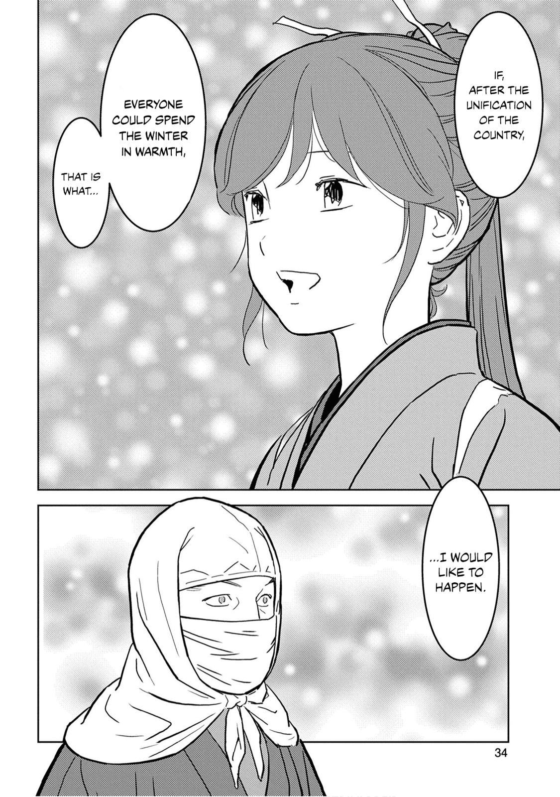 Sengoku Komachi Kuroutan: Noukou Giga Chap 21 - Next Chap 22