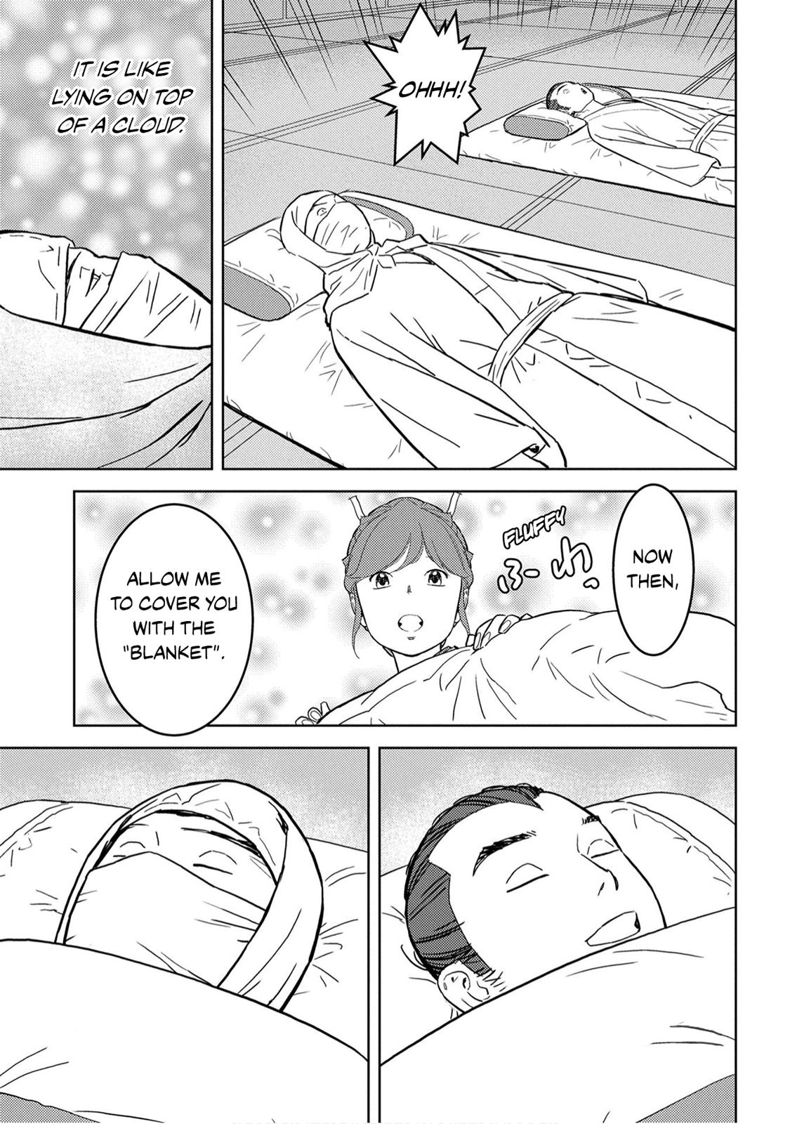 Sengoku Komachi Kuroutan: Noukou Giga Chap 21 - Next Chap 22