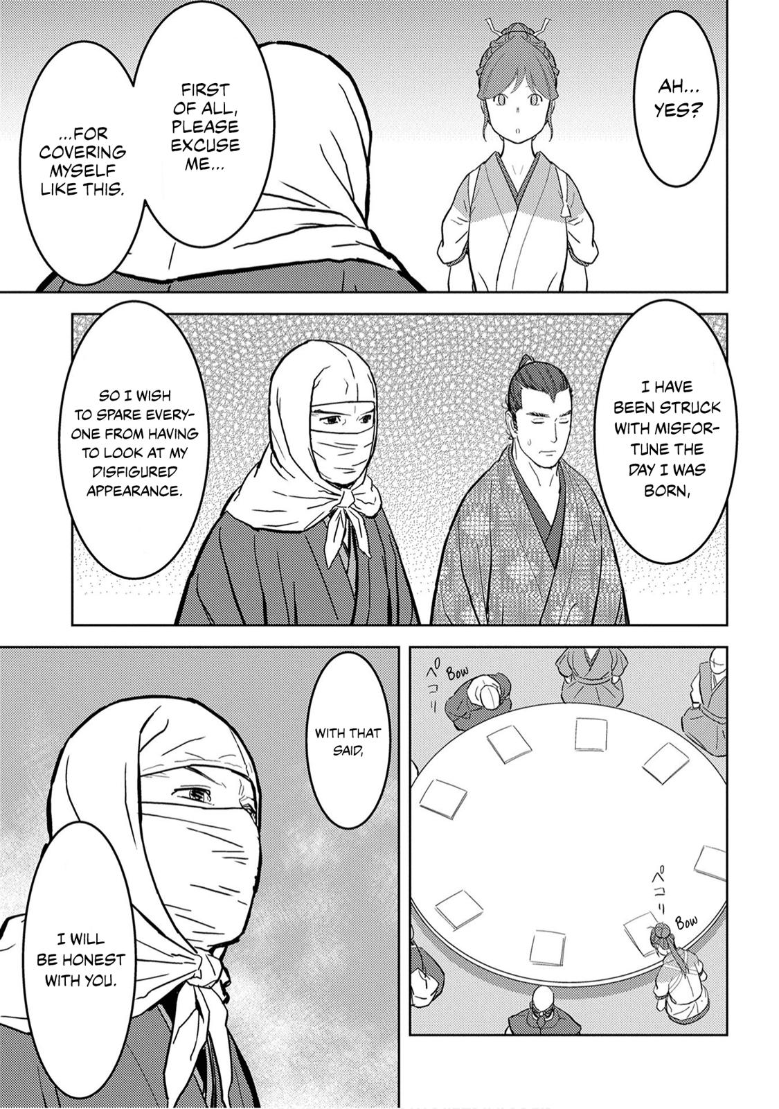 Sengoku Komachi Kuroutan: Noukou Giga Chap 21 - Next Chap 22