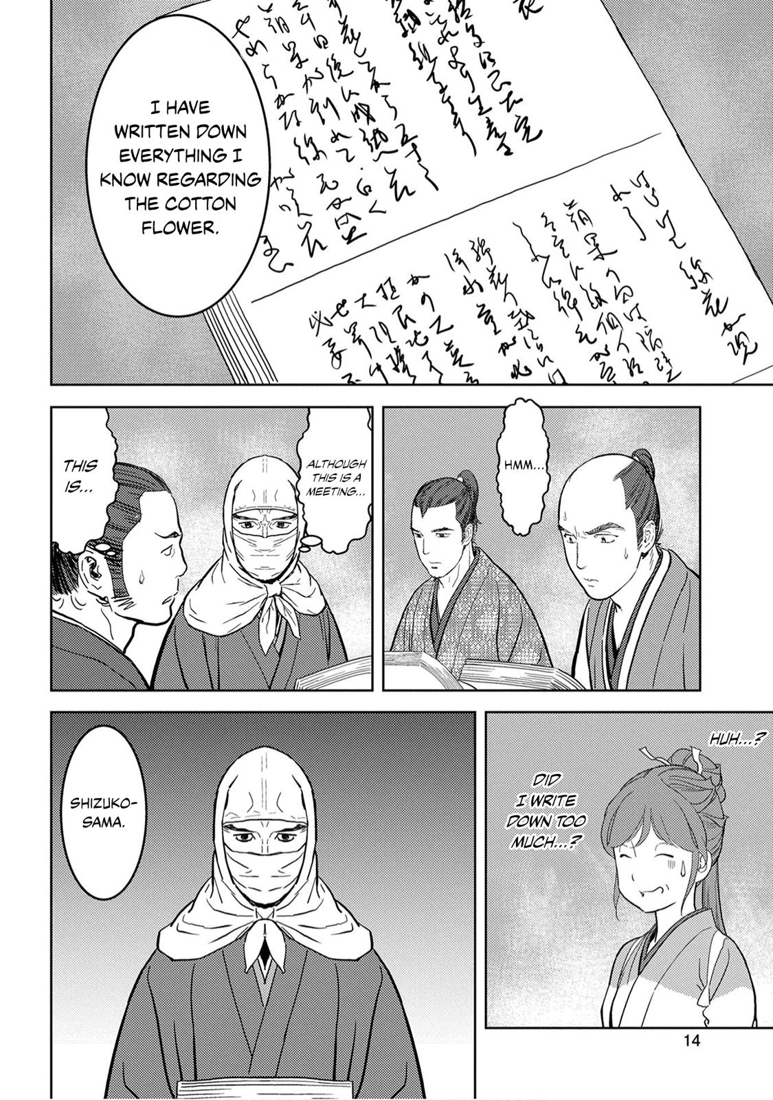 Sengoku Komachi Kuroutan: Noukou Giga Chap 21 - Next Chap 22