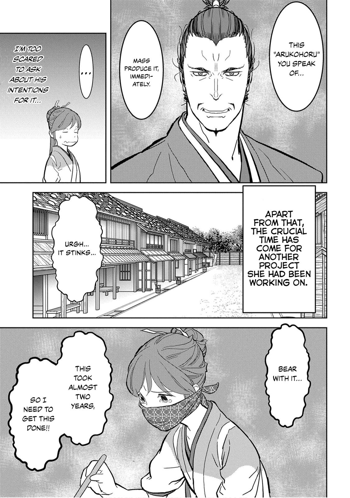 Sengoku Komachi Kuroutan: Noukou Giga Chap 21 - Next Chap 22