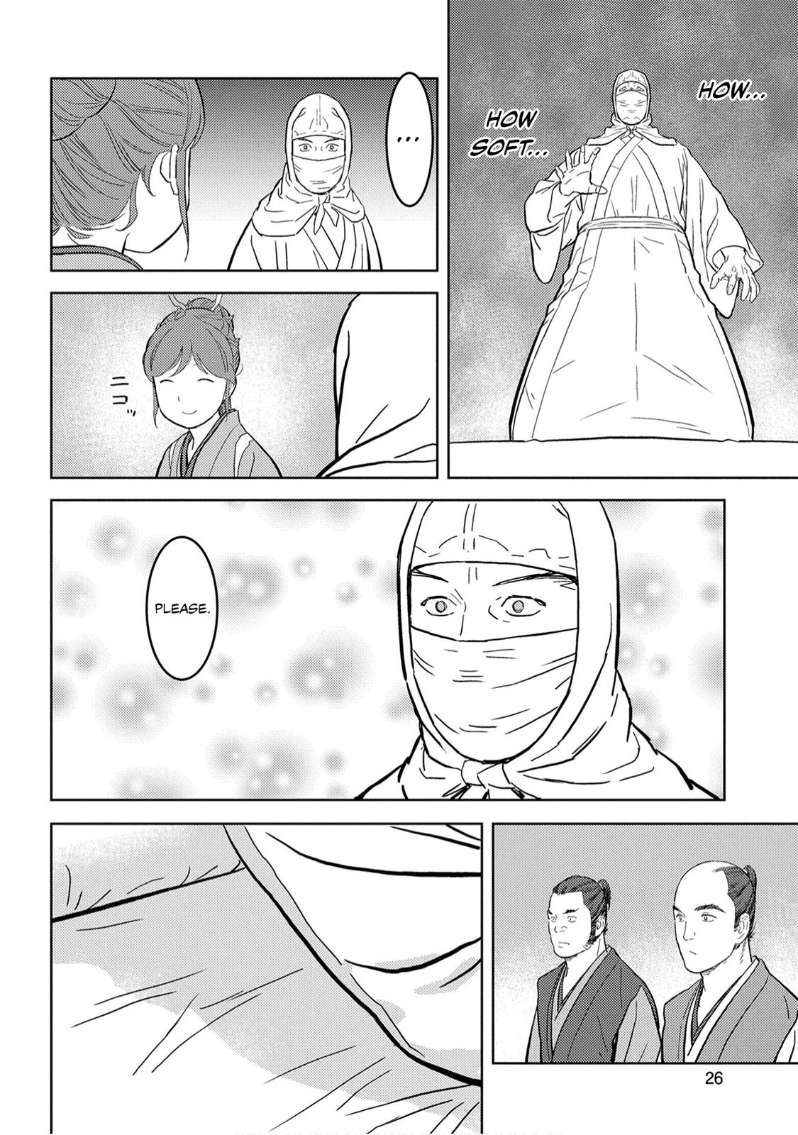 Sengoku Komachi Kuroutan: Noukou Giga Chap 21 - Next Chap 22