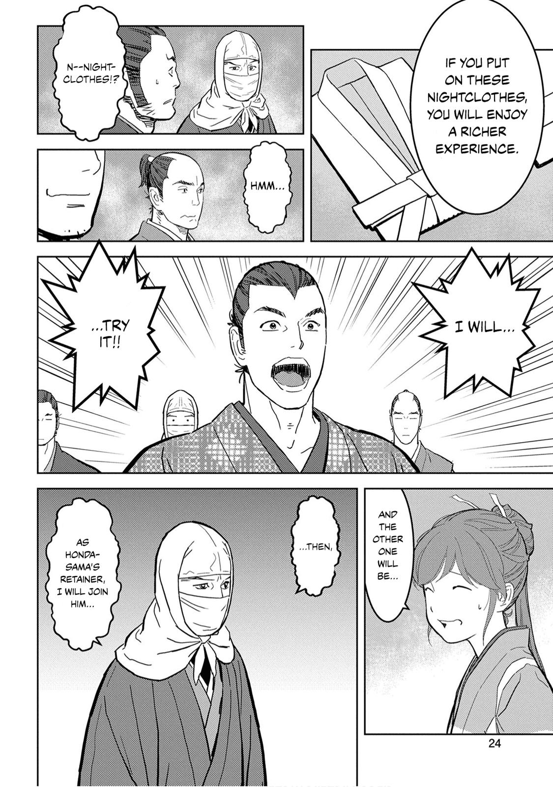 Sengoku Komachi Kuroutan: Noukou Giga Chap 21 - Next Chap 22