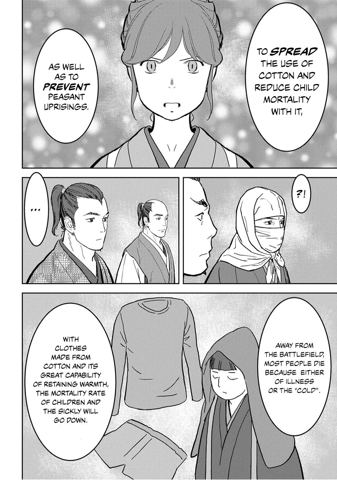 Sengoku Komachi Kuroutan: Noukou Giga Chap 21 - Next Chap 22