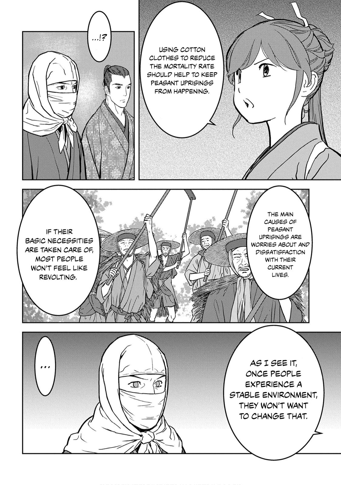 Sengoku Komachi Kuroutan: Noukou Giga Chap 21 - Next Chap 22