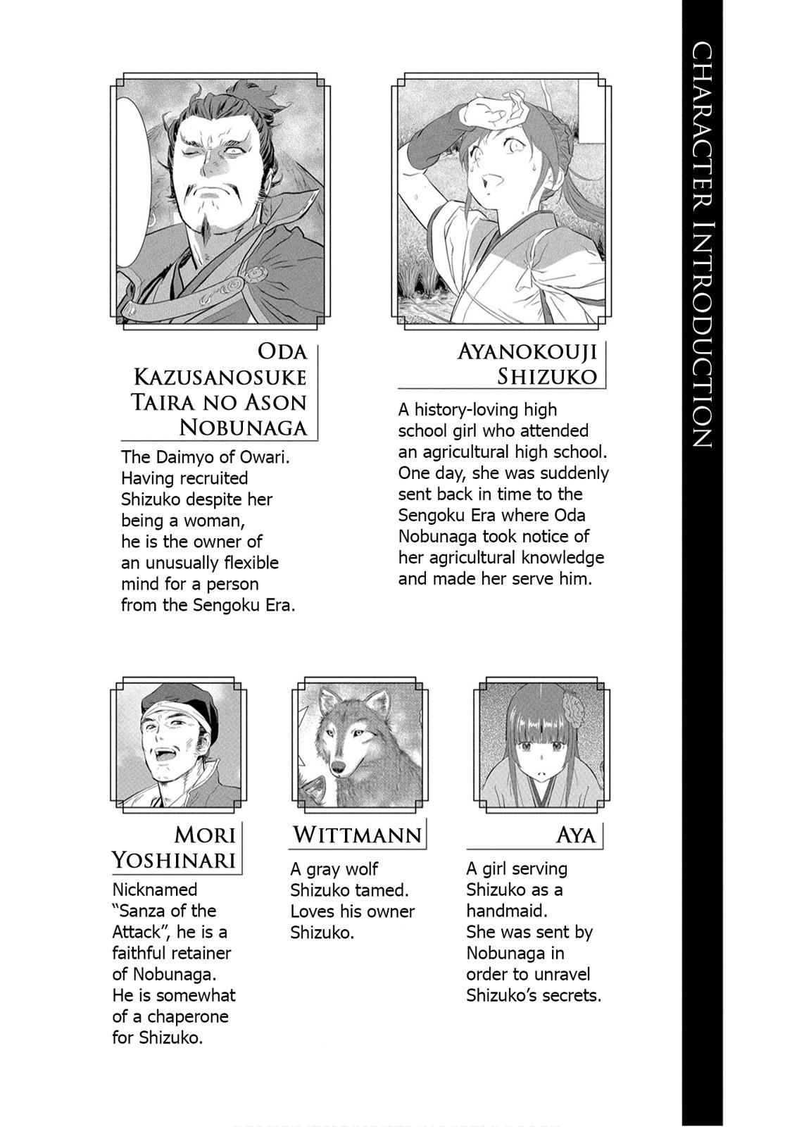 Sengoku Komachi Kuroutan: Noukou Giga Chap 21 - Next Chap 22