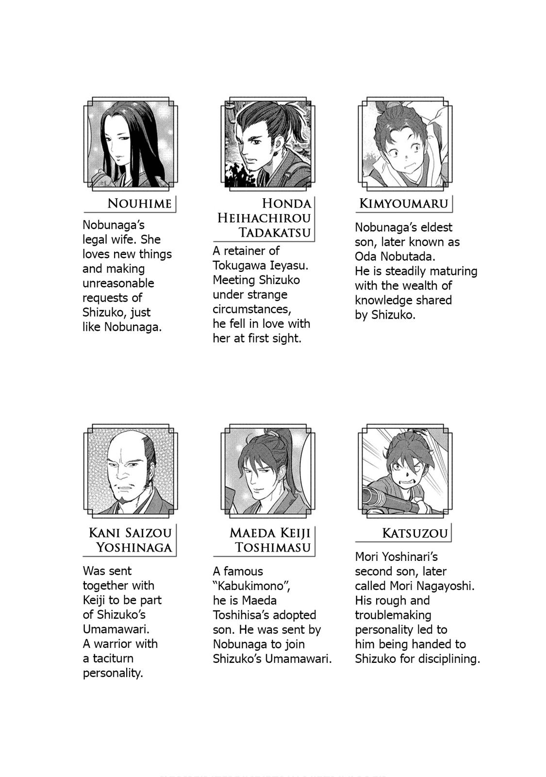 Sengoku Komachi Kuroutan: Noukou Giga Chap 21 - Next Chap 22