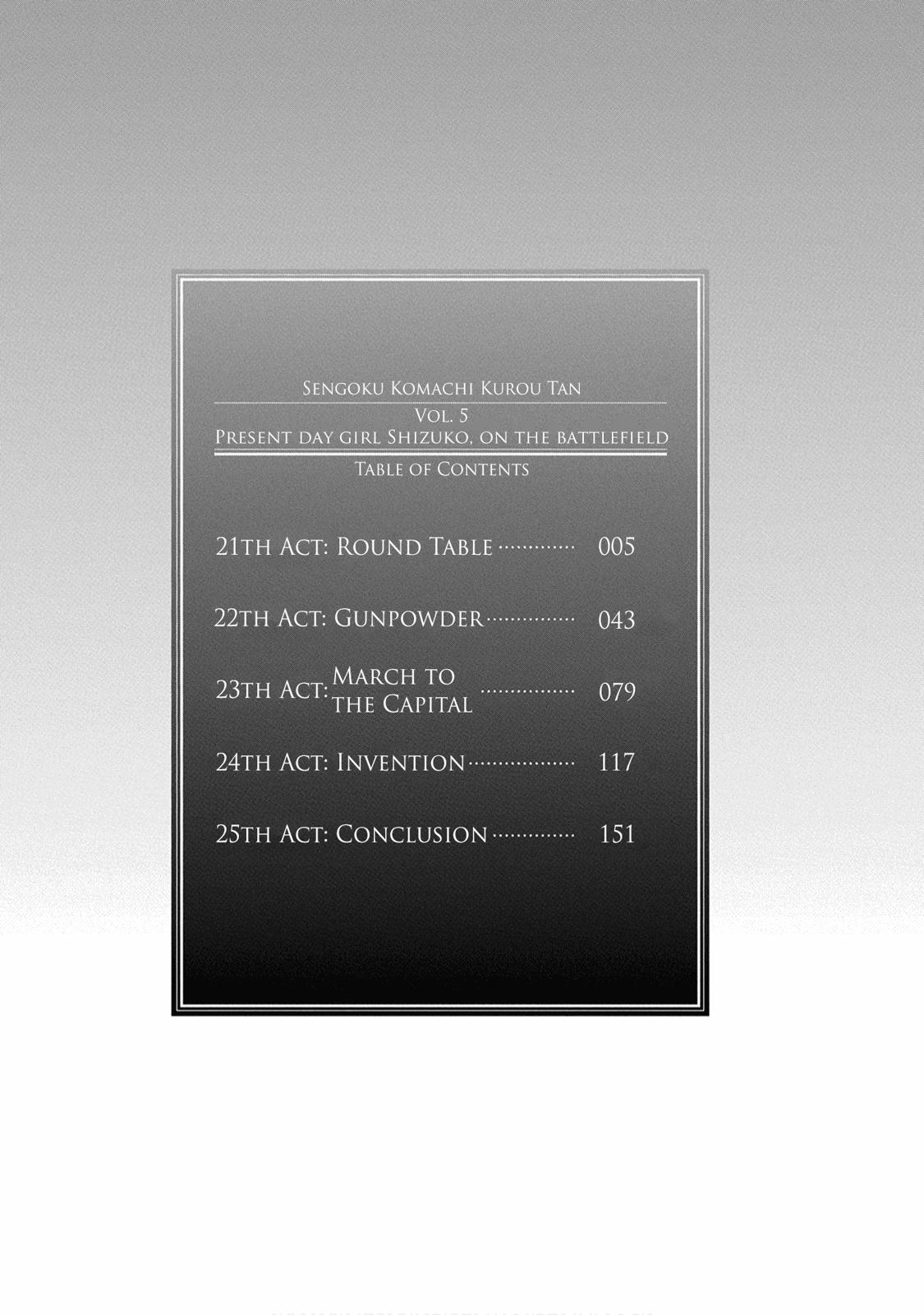 Sengoku Komachi Kuroutan: Noukou Giga Chap 21 - Next Chap 22