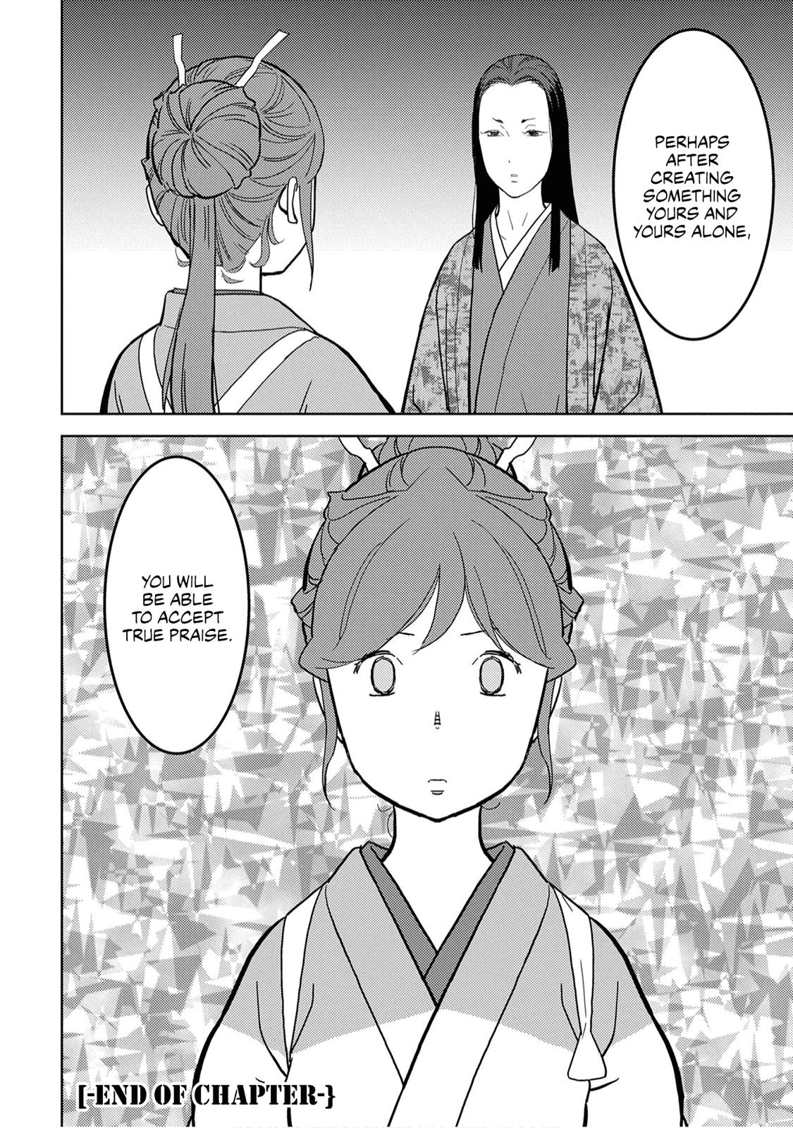 Sengoku Komachi Kuroutan: Noukou Giga Chap 22 - Next Chap 23