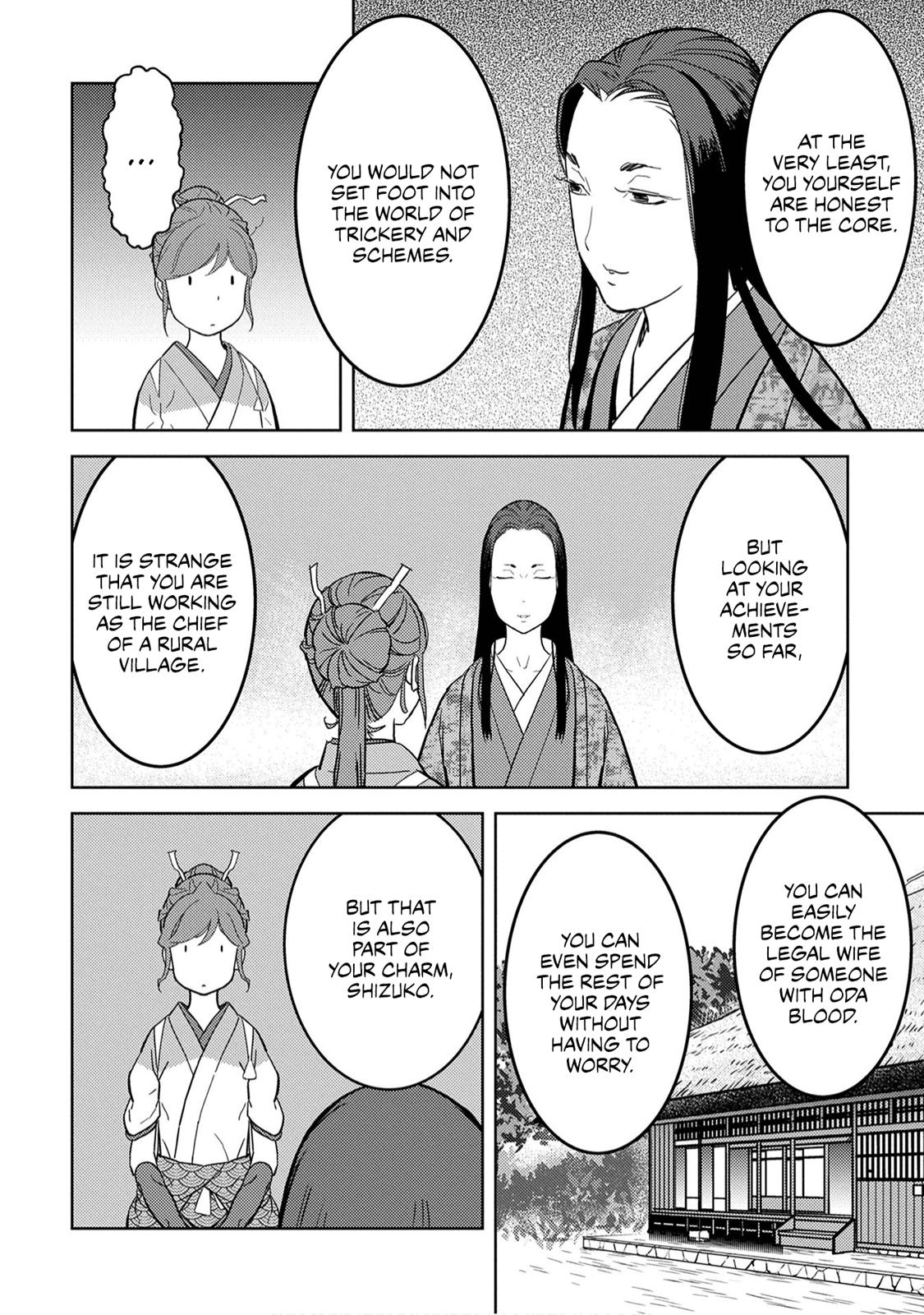 Sengoku Komachi Kuroutan: Noukou Giga Chap 22 - Next Chap 23