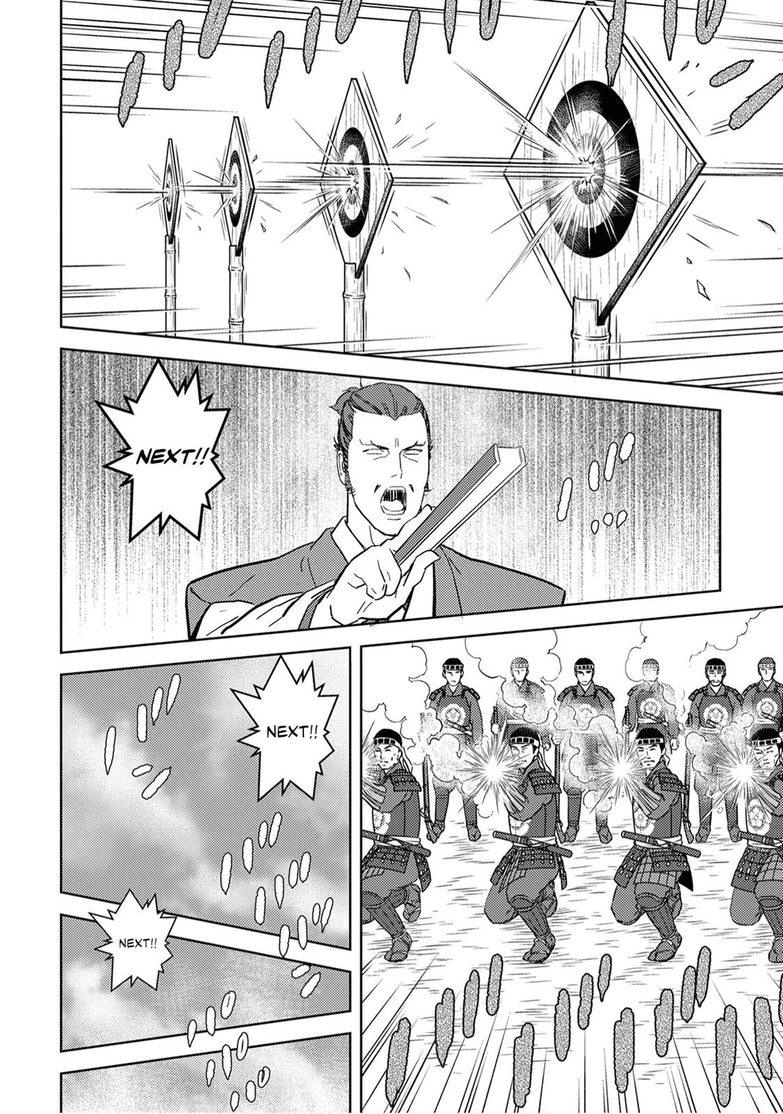 Sengoku Komachi Kuroutan: Noukou Giga Chap 22 - Next Chap 23