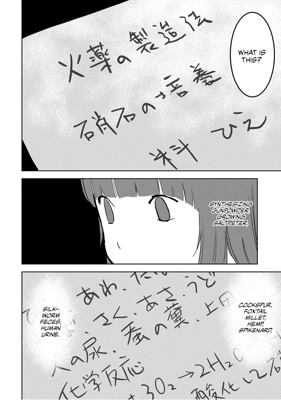 Sengoku Komachi Kuroutan: Noukou Giga Chap 22 - Next Chap 23